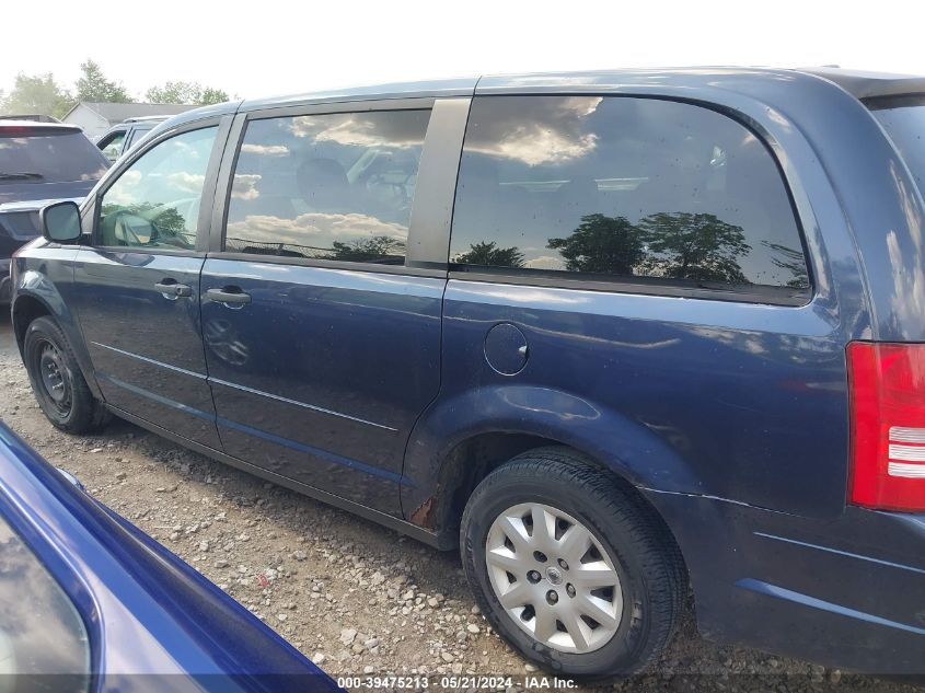 2008 Chrysler Town & Country Lx VIN: 2A8HR44H48R773077 Lot: 39475213