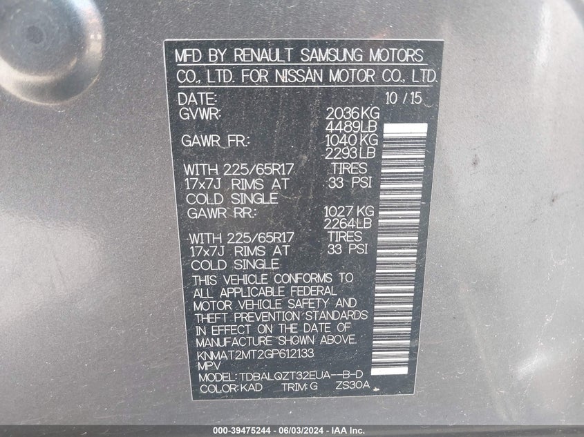 2016 Nissan Rogue Sv VIN: KNMAT2MT2GP612133 Lot: 39475244