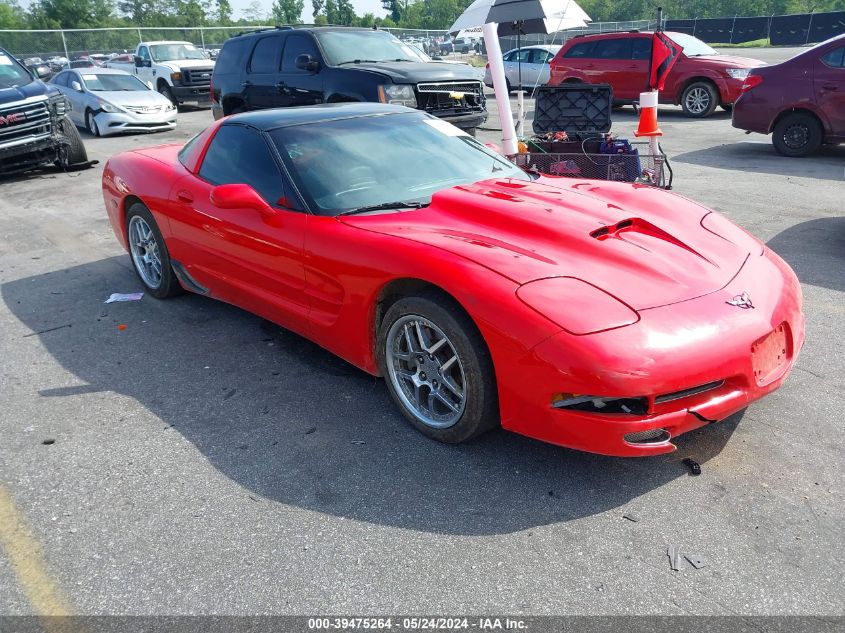 2004 Chevrolet Corvette VIN: 1G1YY22G045107570 Lot: 39475264