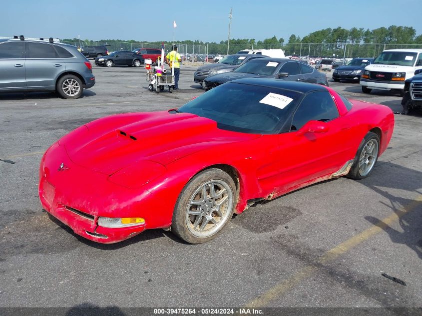 2004 Chevrolet Corvette VIN: 1G1YY22G045107570 Lot: 39475264