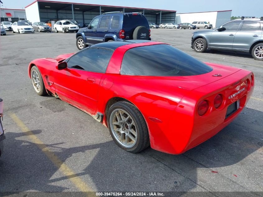 2004 Chevrolet Corvette VIN: 1G1YY22G045107570 Lot: 39475264