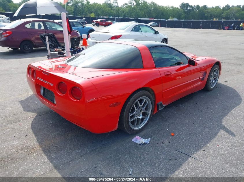 2004 Chevrolet Corvette VIN: 1G1YY22G045107570 Lot: 39475264