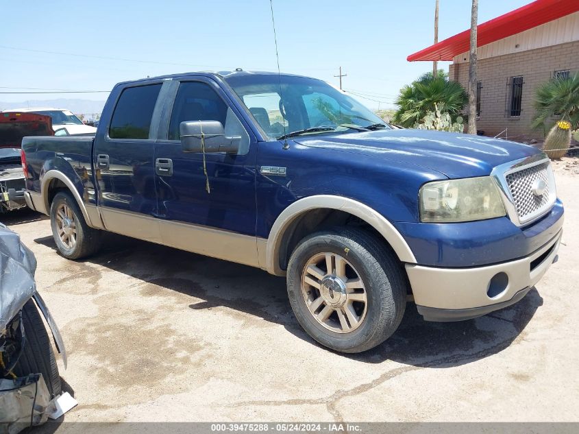 2007 Ford F-150 Lariat/Xlt VIN: 1FTPW12V97KC65901 Lot: 39475288