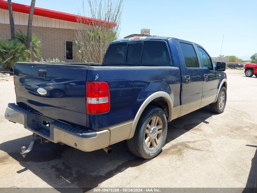 2007 Ford F-150 Lariat/Xlt VIN: 1FTPW12V97KC65901 Lot: 39475288