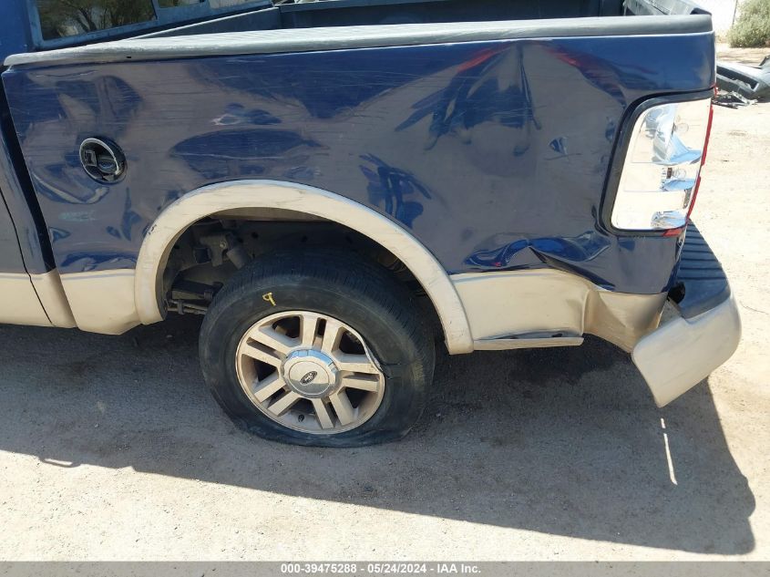 2007 Ford F-150 Lariat/Xlt VIN: 1FTPW12V97KC65901 Lot: 39475288