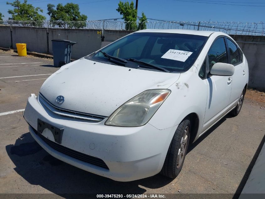 2005 Toyota Prius VIN: JTDKB20U653062722 Lot: 39475293