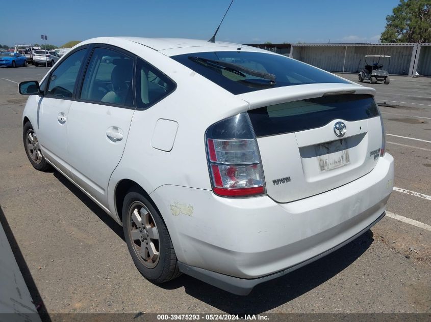 2005 Toyota Prius VIN: JTDKB20U653062722 Lot: 39475293