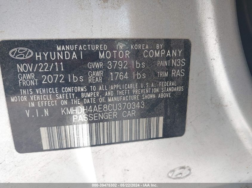 2012 Hyundai Elantra Limited (Ulsan Plant) VIN: KMHDH4AE8CU370343 Lot: 39475302