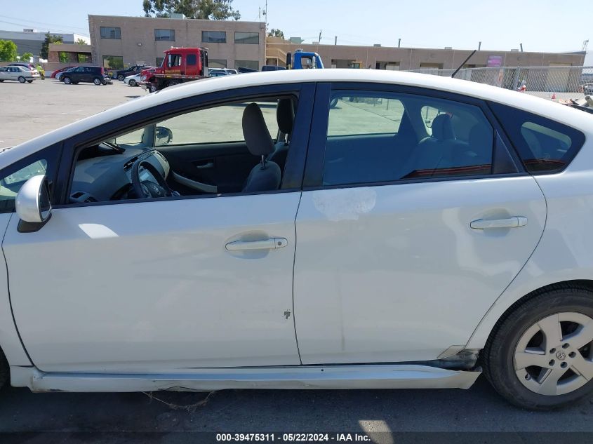 2010 Toyota Prius Ii VIN: JTDKN3DU1A0104734 Lot: 39475311