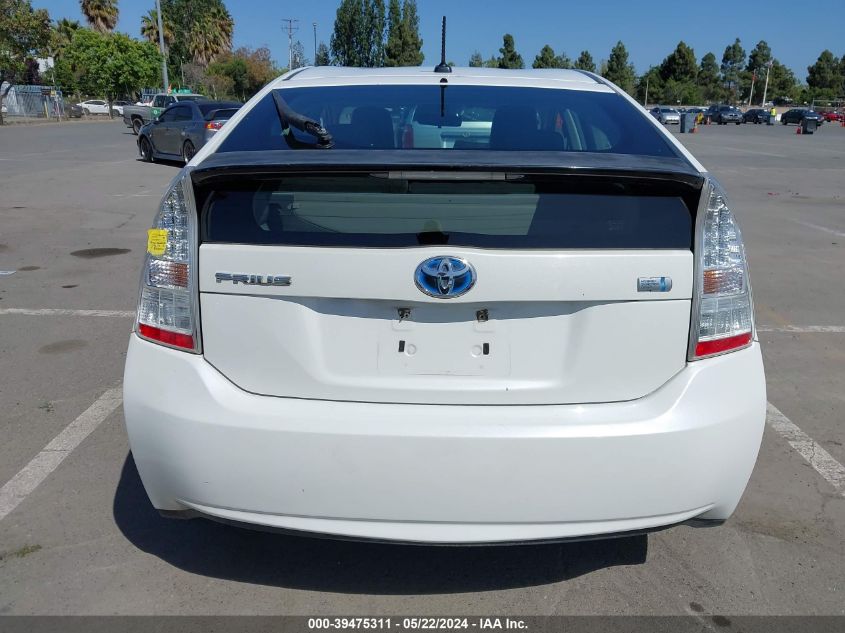 2010 Toyota Prius Ii VIN: JTDKN3DU1A0104734 Lot: 39475311