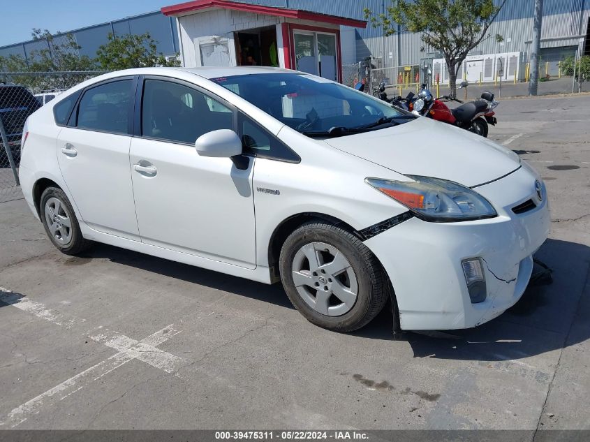 2010 Toyota Prius Ii VIN: JTDKN3DU1A0104734 Lot: 39475311