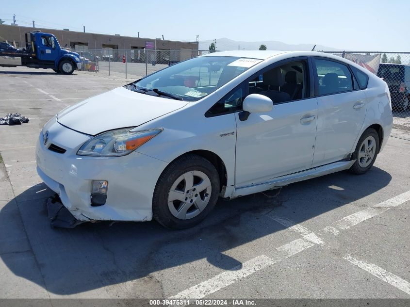 2010 Toyota Prius Ii VIN: JTDKN3DU1A0104734 Lot: 39475311