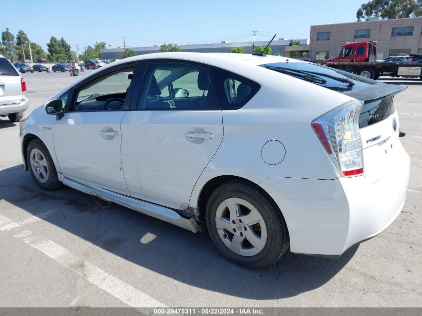 2010 Toyota Prius Ii VIN: JTDKN3DU1A0104734 Lot: 39475311