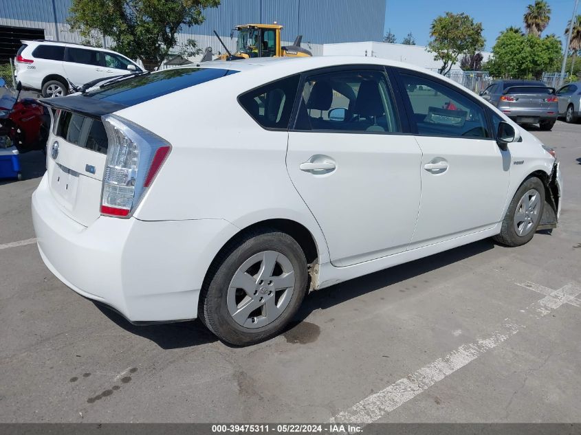 2010 Toyota Prius Ii VIN: JTDKN3DU1A0104734 Lot: 39475311