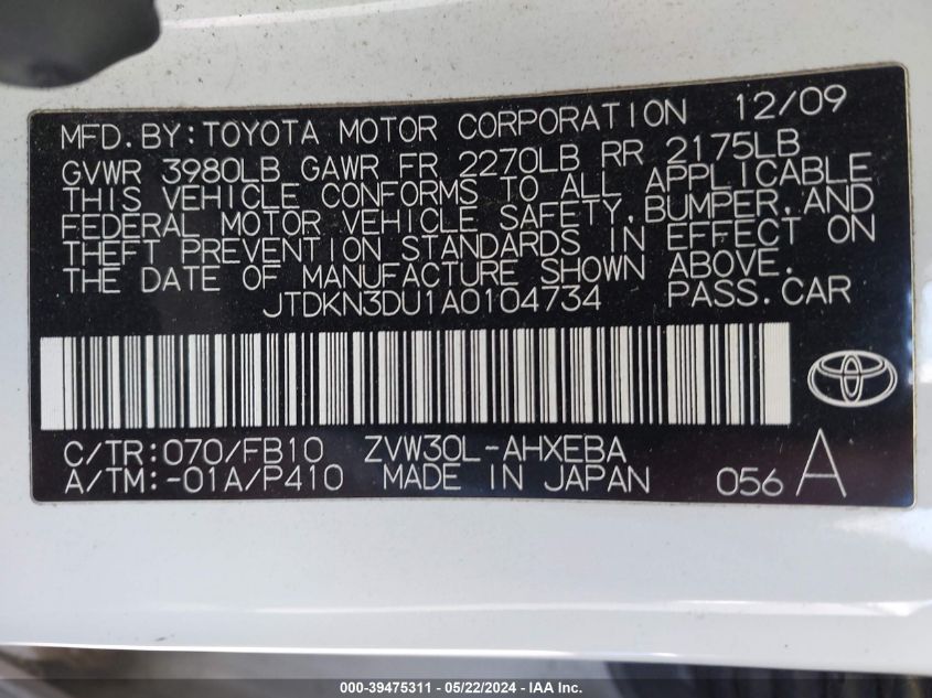 2010 Toyota Prius Ii VIN: JTDKN3DU1A0104734 Lot: 39475311