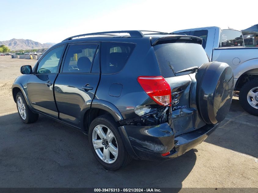 2007 Toyota Rav4 Sport V6 VIN: JTMZK32V776007692 Lot: 39475313