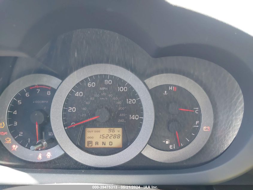 2007 Toyota Rav4 Sport V6 VIN: JTMZK32V776007692 Lot: 39475313