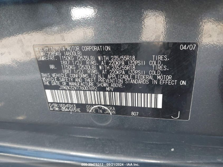 2007 Toyota Rav4 Sport V6 VIN: JTMZK32V776007692 Lot: 39475313