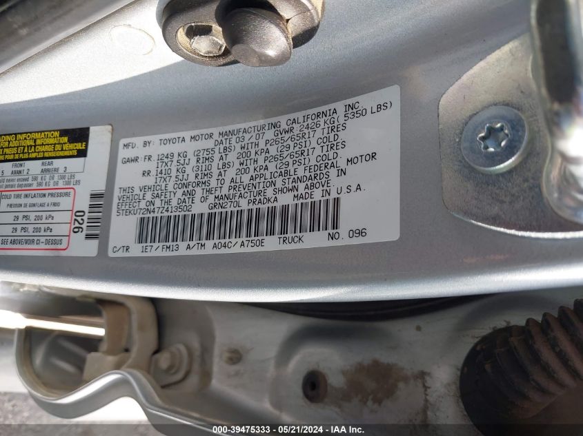 2007 Toyota Tacoma Dbl Cab Prerunner Lng Bed VIN: 5TEKU72N47Z413502 Lot: 39475333