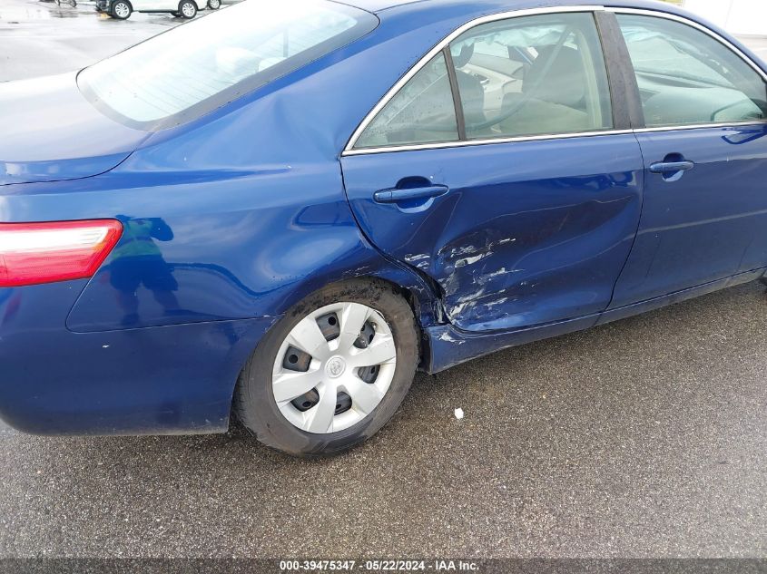 2009 Toyota Camry Le VIN: 4T1BE46K69U368520 Lot: 39475347