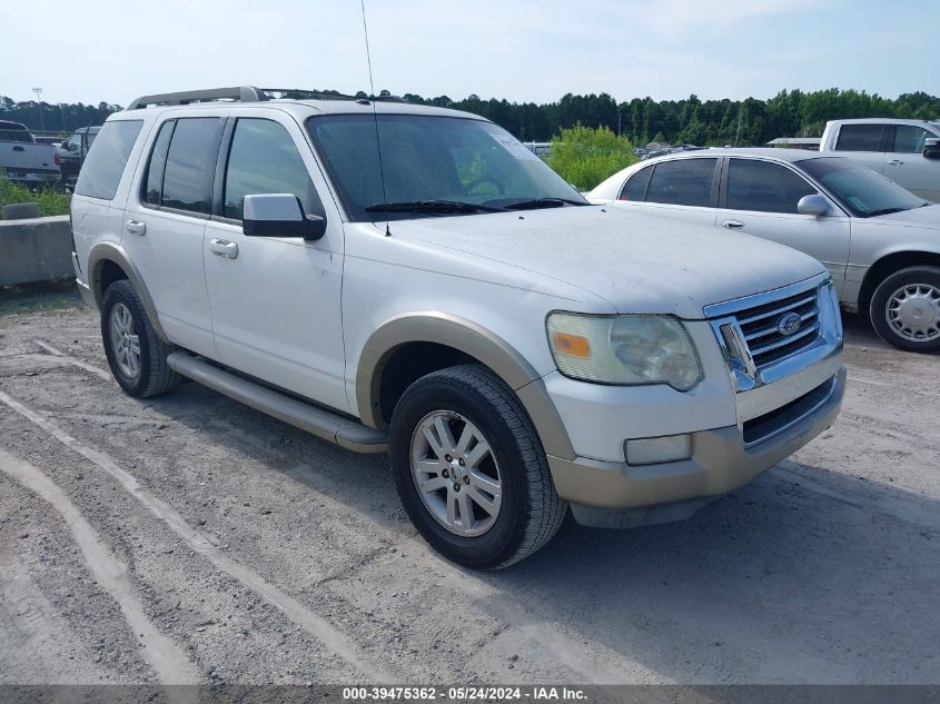 2010 Ford Explorer Eddie Bauer VIN: 1FMEU7EE8AUA64610 Lot: 39475362