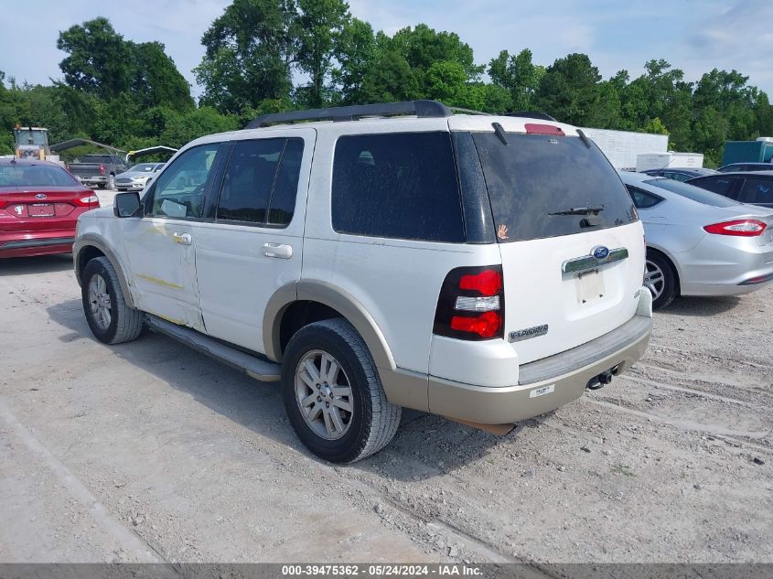 2010 Ford Explorer Eddie Bauer VIN: 1FMEU7EE8AUA64610 Lot: 39475362