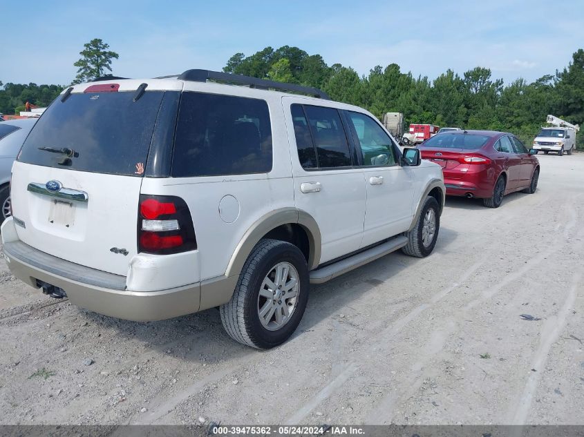 2010 Ford Explorer Eddie Bauer VIN: 1FMEU7EE8AUA64610 Lot: 39475362