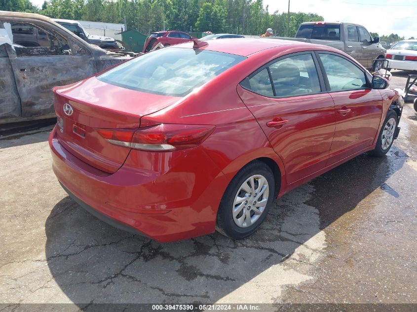 2017 Hyundai Elantra Se VIN: KMHD74LF8HU408735 Lot: 39475390