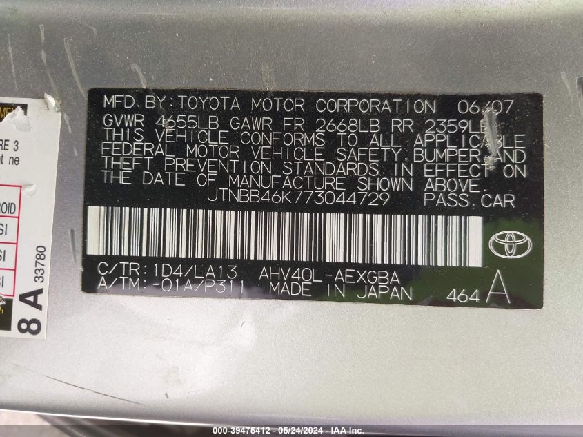 2007 Toyota Camry Hybrid VIN: JTNBB46K773044729 Lot: 39475412