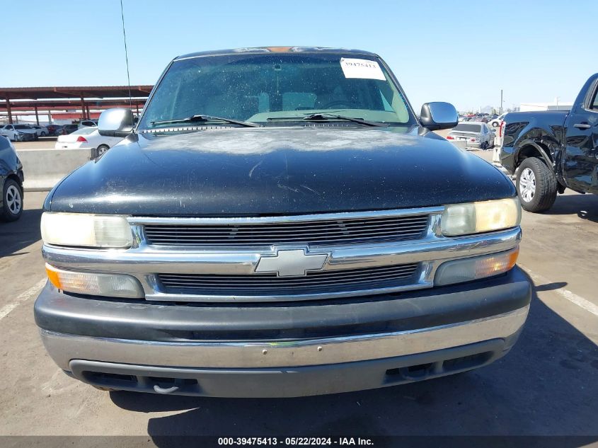 2001 Chevrolet Suburban 1500 Lt VIN: 3GNEC16T01G179178 Lot: 39475413