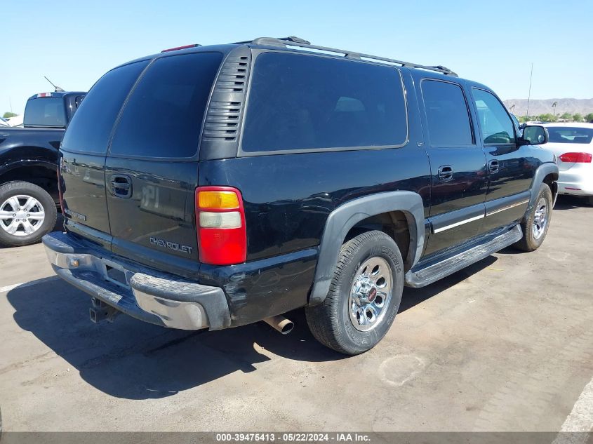 2001 Chevrolet Suburban 1500 Lt VIN: 3GNEC16T01G179178 Lot: 39475413