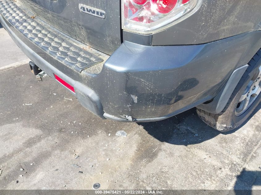 2008 Honda Pilot Ex-L VIN: 5FNYF18578B012828 Lot: 39475421