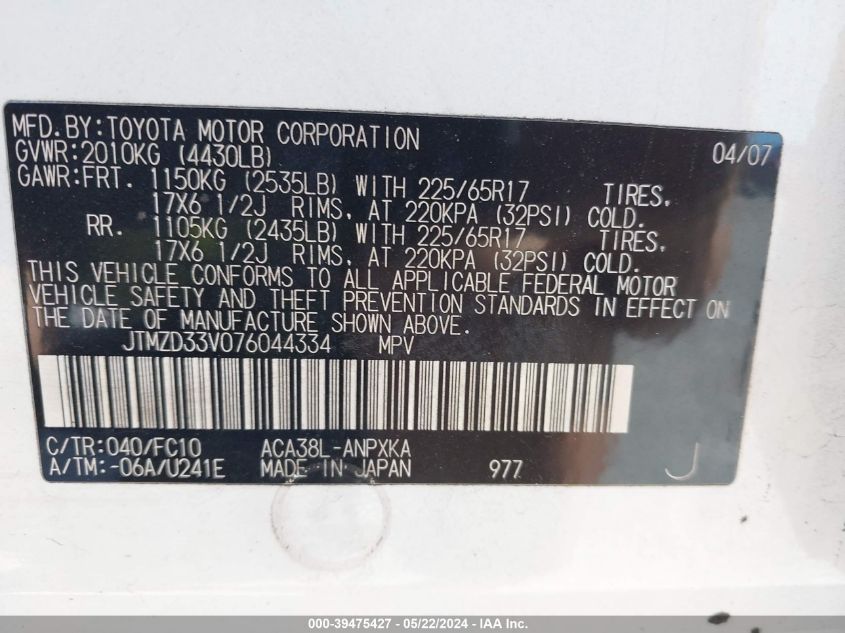 2007 Toyota Rav4 VIN: JTMZD33V076044334 Lot: 39475427