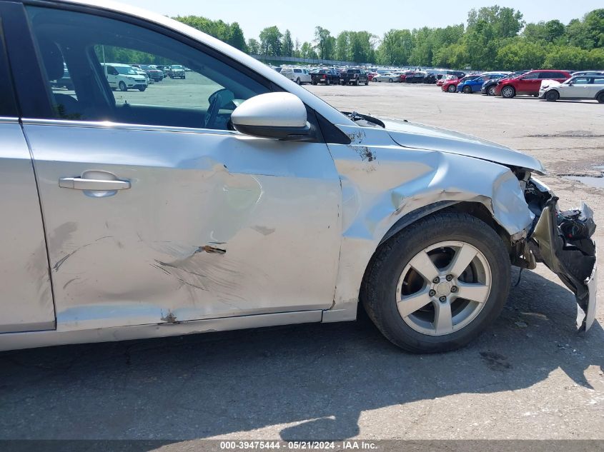 2011 Chevrolet Cruze 1Lt VIN: 1G1PF5S97B7162443 Lot: 39475444