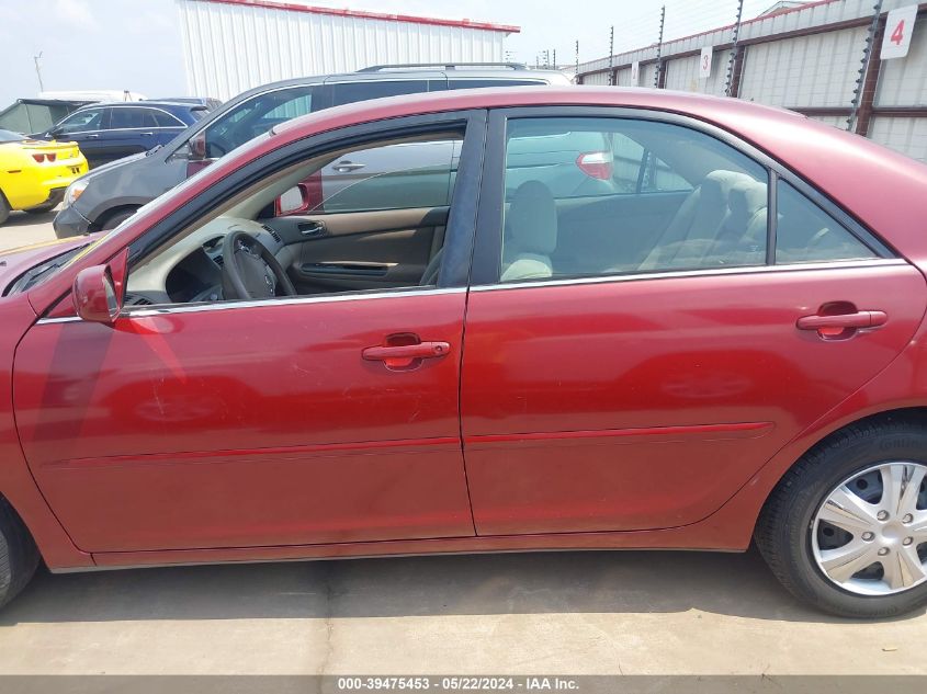 2005 Toyota Camry Le VIN: 4T1BE32K05U102355 Lot: 39475453