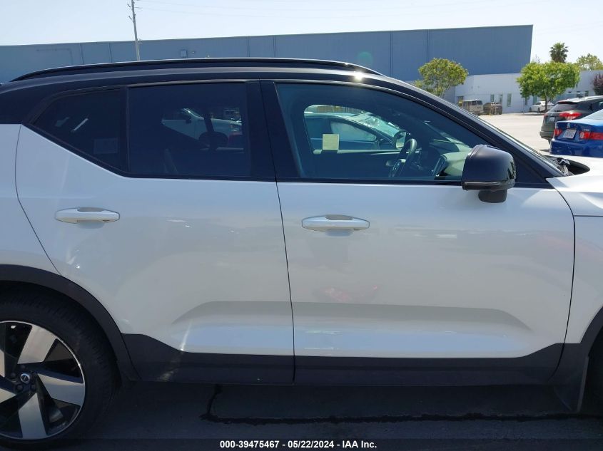 2023 Volvo Xc40 Recharge Pure Electric Twin Ultimate VIN: YV4ED3UM9P2003354 Lot: 39475467