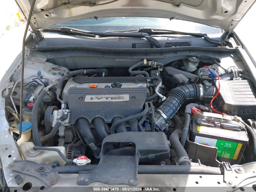 2009 Honda Accord 2.4 Lx VIN: 1HGCP26399A092871 Lot: 39475470