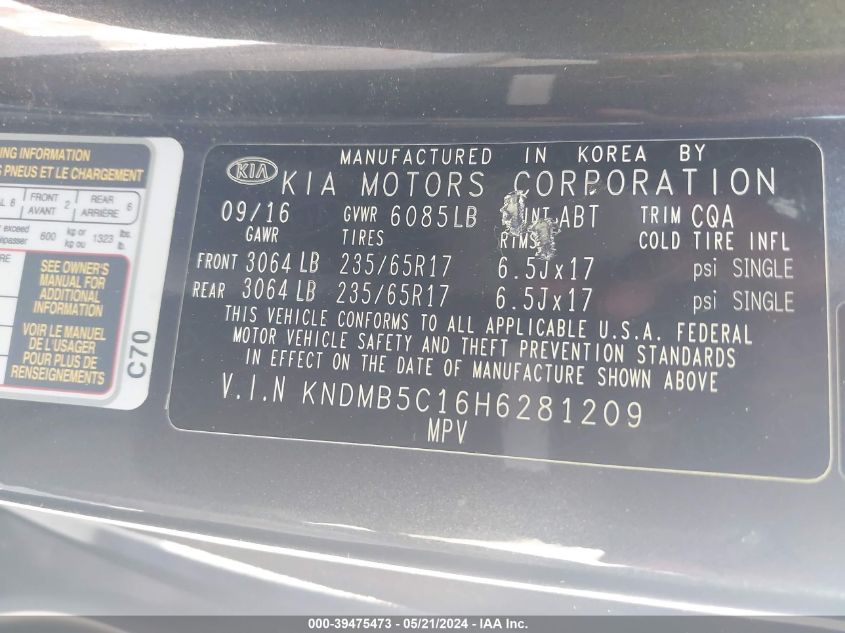 KNDMB5C16H6281209 2017 Kia Sedona Lx