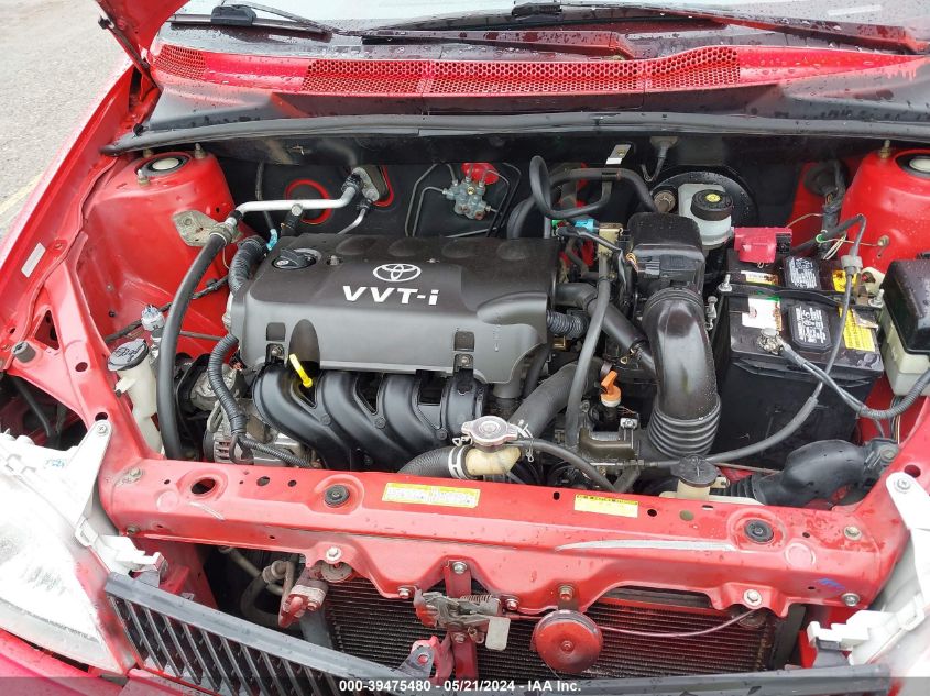 2000 Toyota Echo VIN: JTDBT1238Y0058026 Lot: 39475480