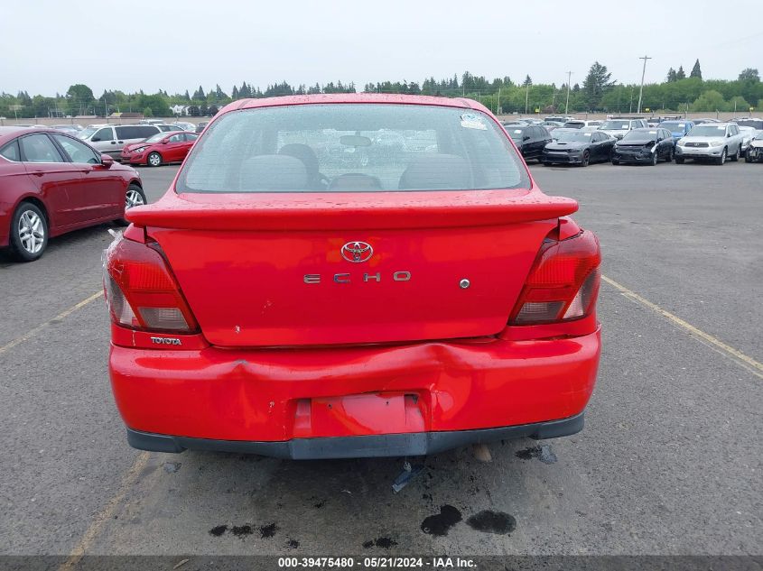 2000 Toyota Echo VIN: JTDBT1238Y0058026 Lot: 39475480