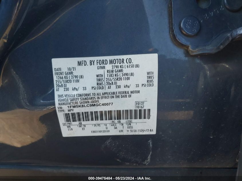 2021 Ford Explorer King Ranch VIN: 1FM5K8LC9MGC40077 Lot: 39475484