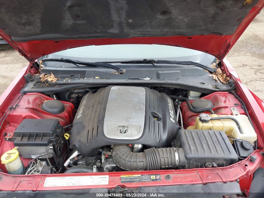 2006 Dodge Magnum Rt VIN: 2D8GV57216H116771 Lot: 39475489