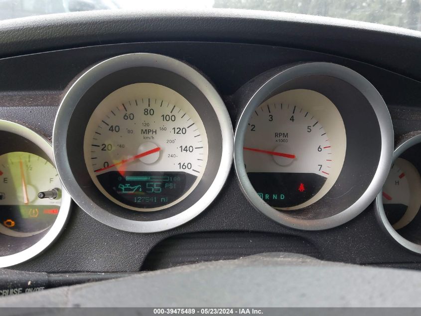 2006 Dodge Magnum Rt VIN: 2D8GV57216H116771 Lot: 39475489