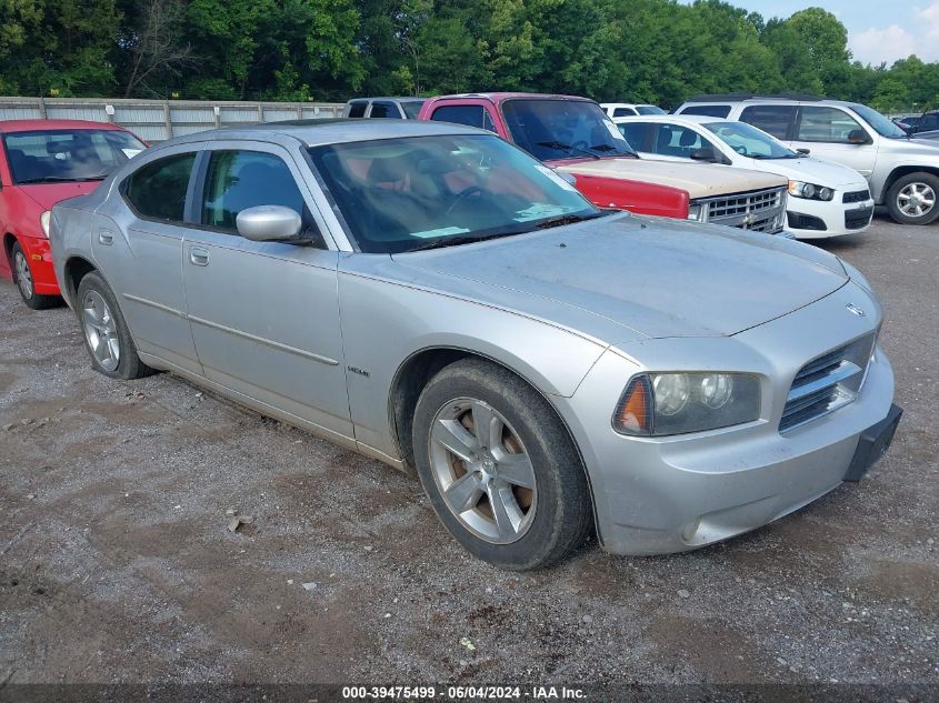 2010 Dodge Charger R/T VIN: 2B3CA5CT0AH193830 Lot: 39475499