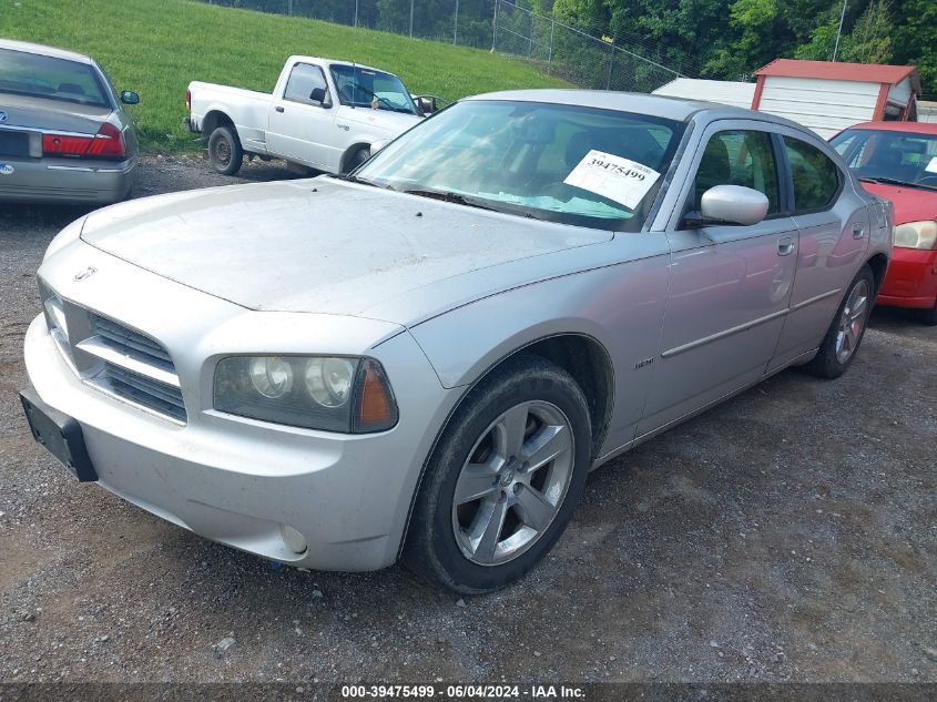 2010 Dodge Charger R/T VIN: 2B3CA5CT0AH193830 Lot: 39475499