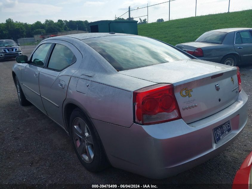 2010 Dodge Charger R/T VIN: 2B3CA5CT0AH193830 Lot: 39475499