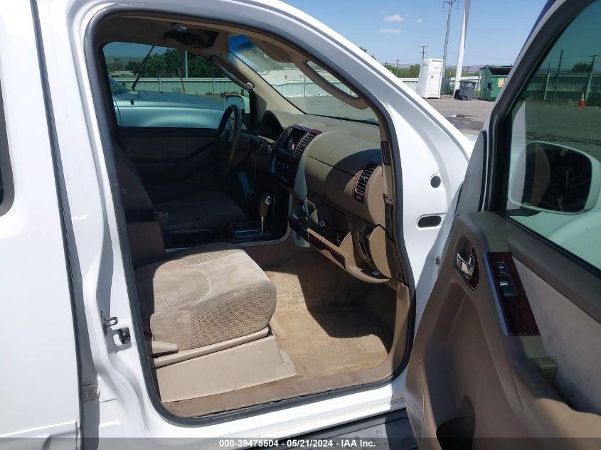 2005 Nissan Pathfinder Se VIN: 5N1AR18W95C728264 Lot: 39475504