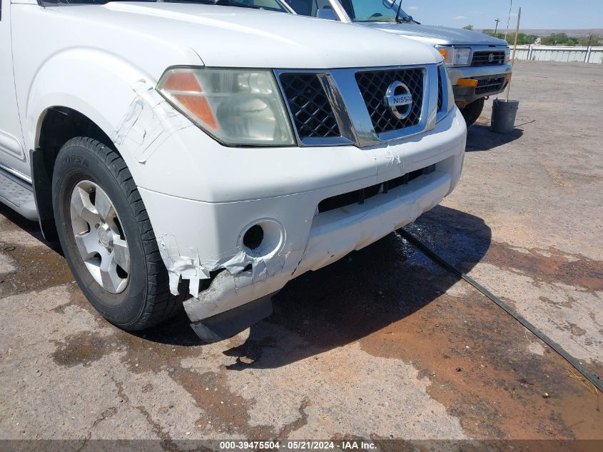 2005 Nissan Pathfinder Se VIN: 5N1AR18W95C728264 Lot: 39475504