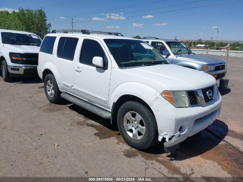 2005 Nissan Pathfinder Se VIN: 5N1AR18W95C728264 Lot: 39475504