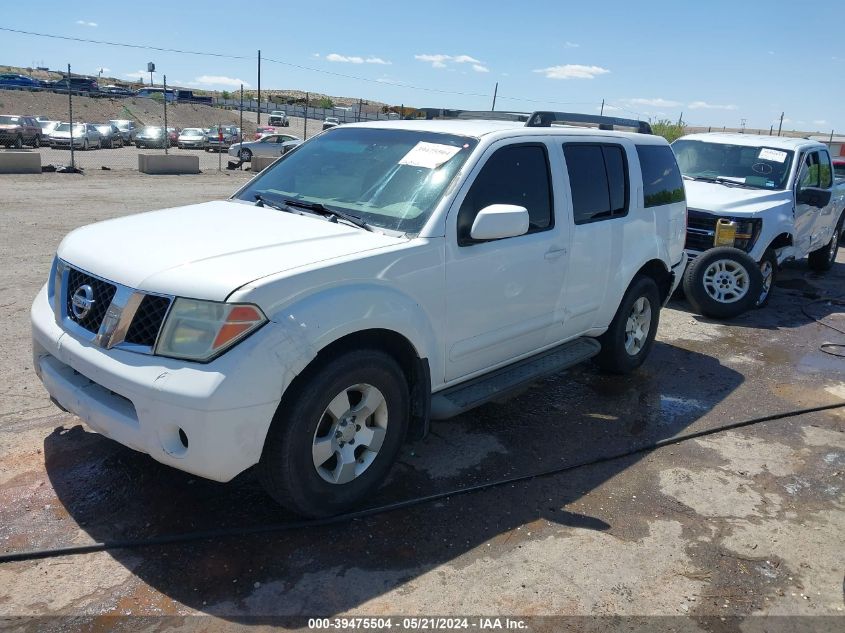 2005 Nissan Pathfinder Se VIN: 5N1AR18W95C728264 Lot: 39475504